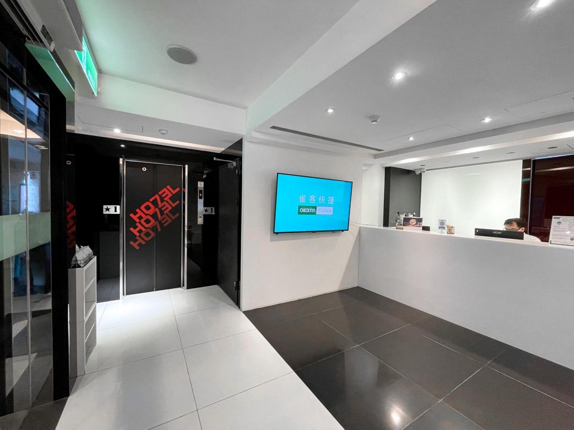 Check Inn Express Taipei Yongkang Екстер'єр фото