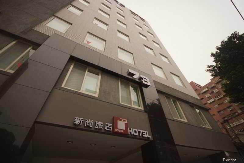 Check Inn Express Taipei Yongkang Екстер'єр фото