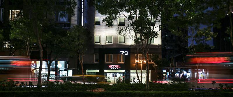 Check Inn Express Taipei Yongkang Екстер'єр фото